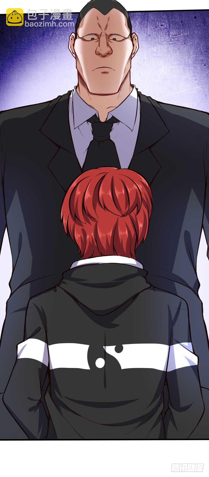 怎么又摔倒了-第41话