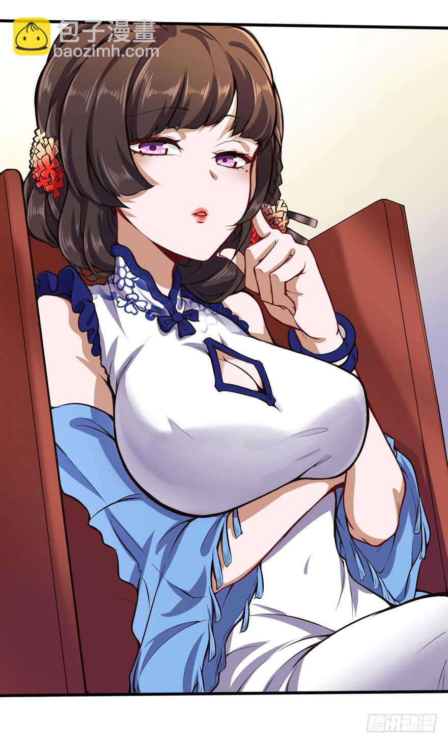 怎么又摔倒了-第41话