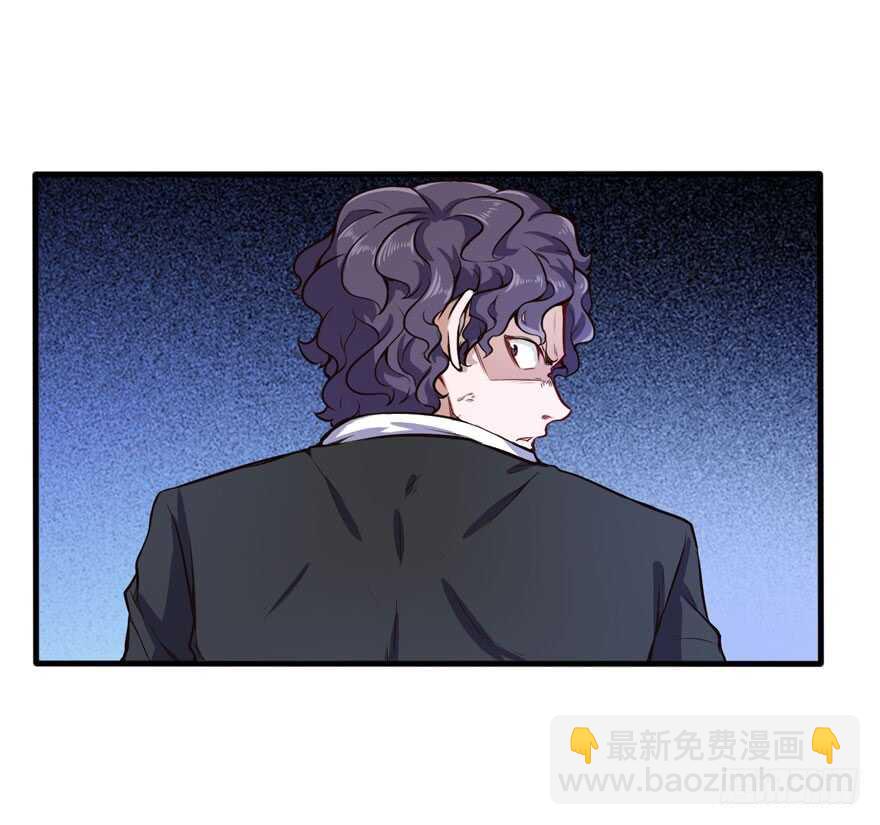 怎么又摔倒了-第41话