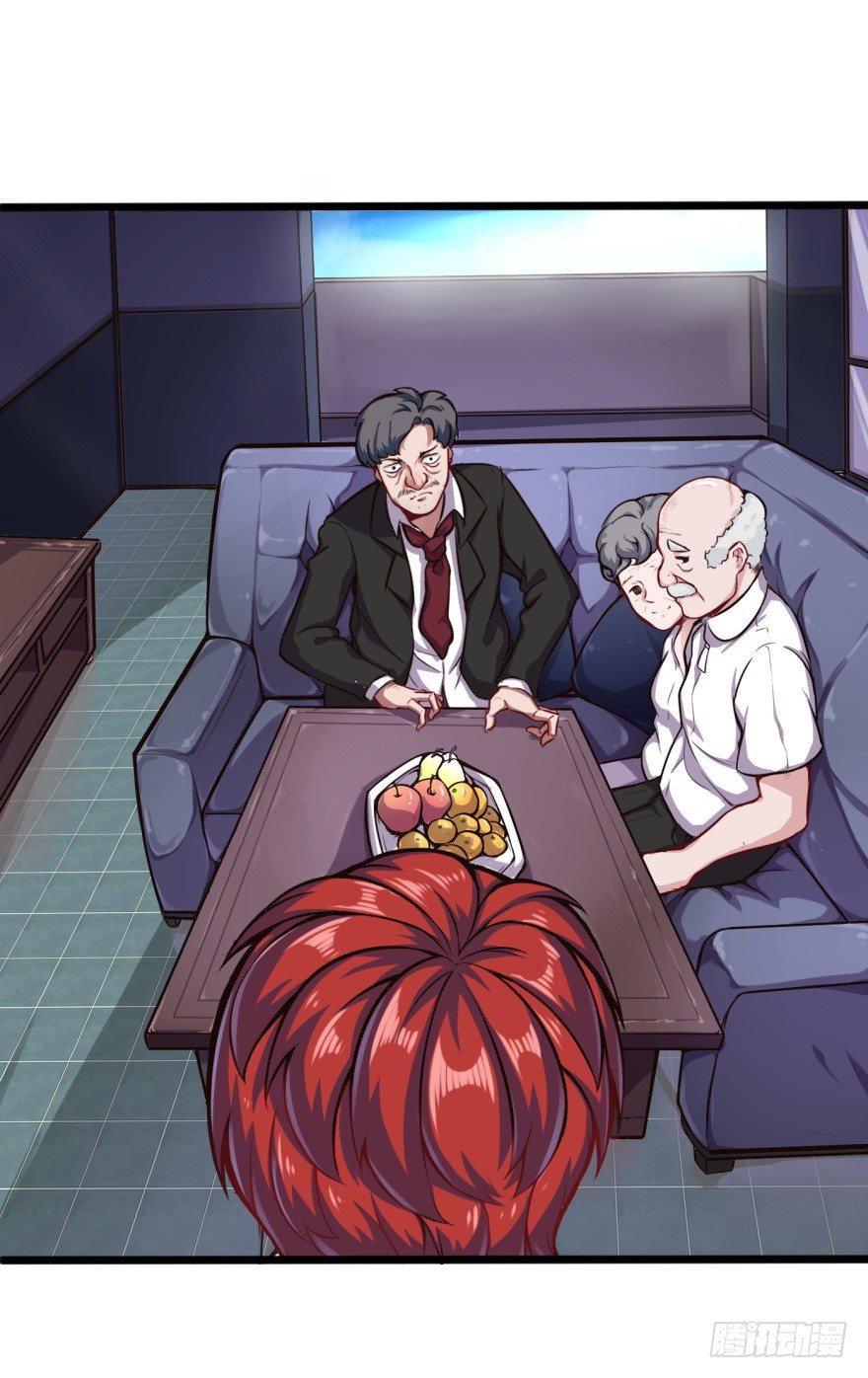 麻烦来了-第7话