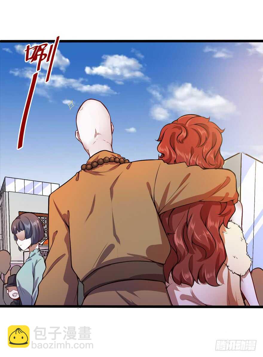 商场奇遇-第63话