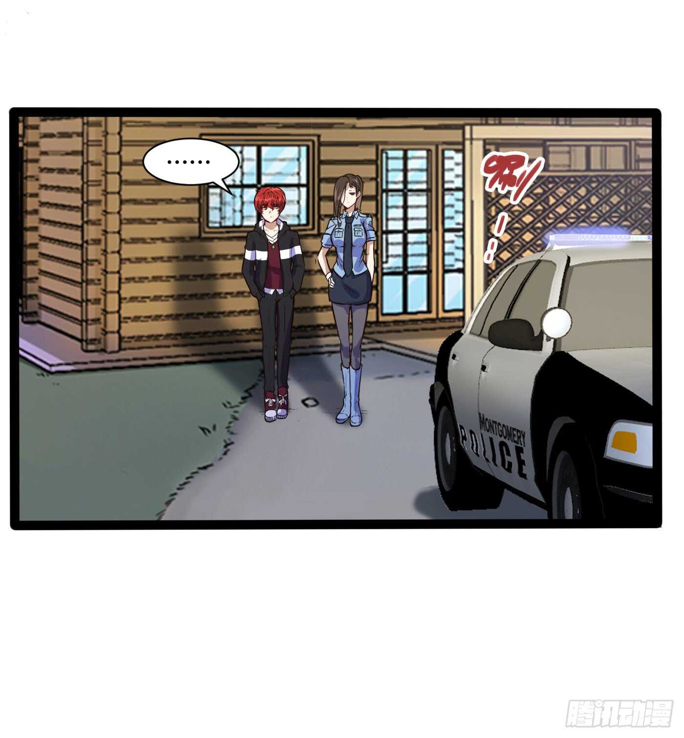 我记住你了-第71话