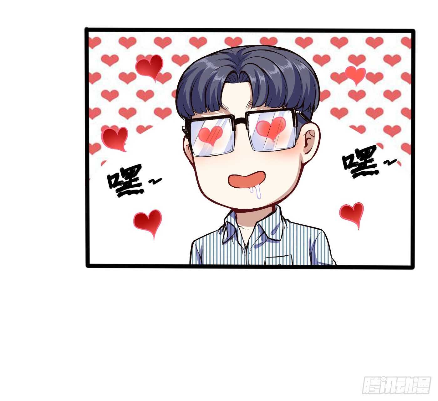 白梦蝶来上学-第79话