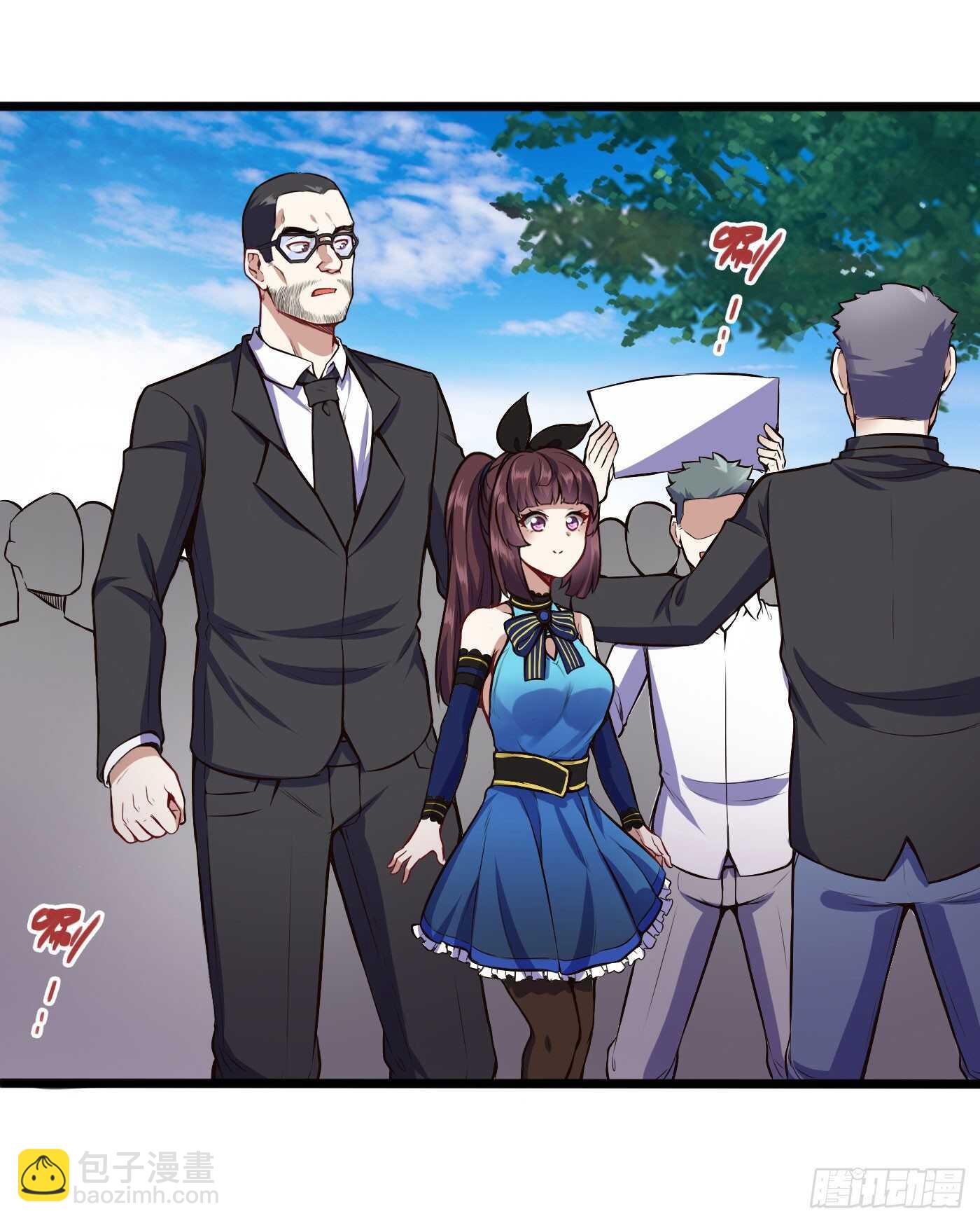 白梦蝶来上学-第79话