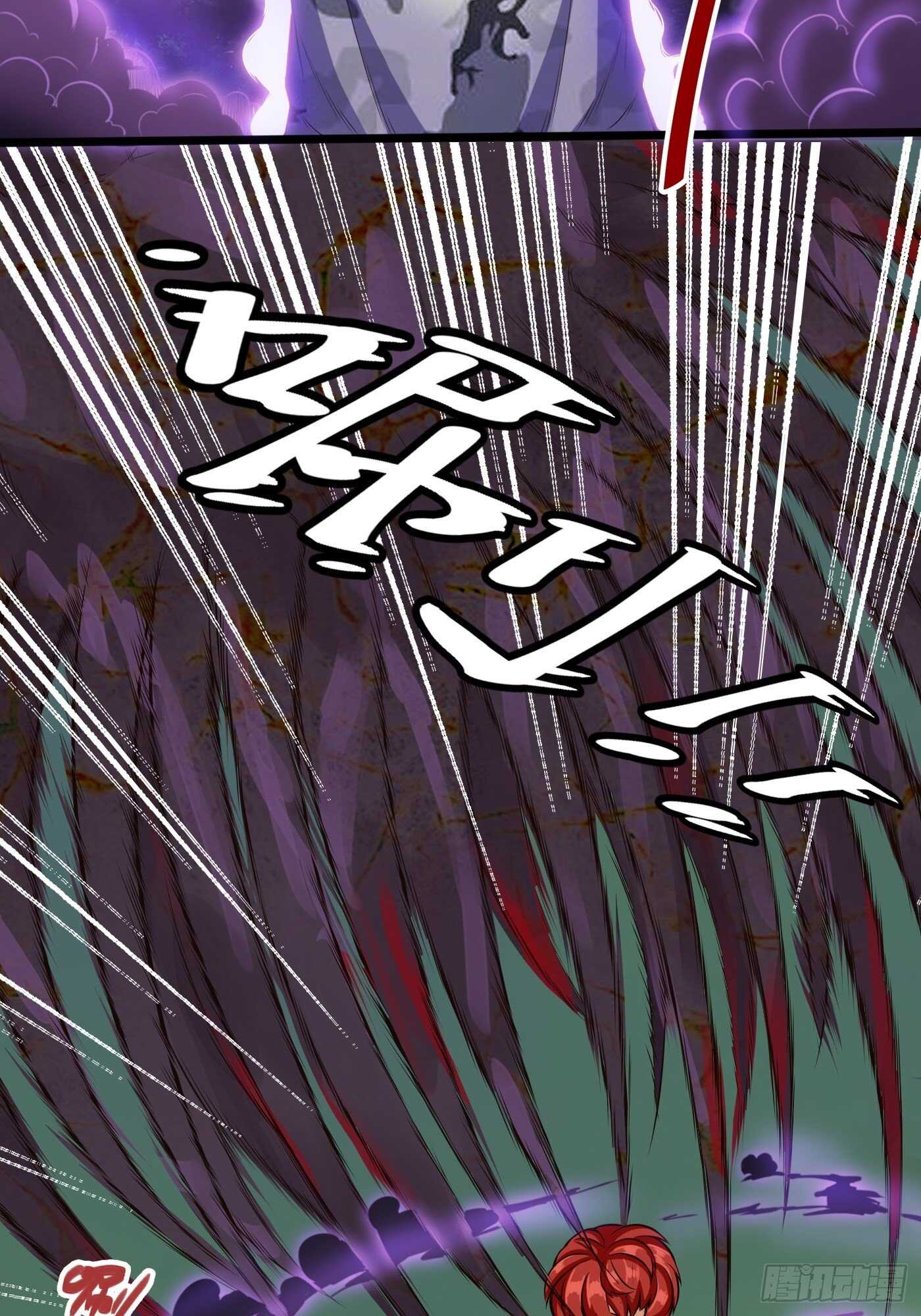 林修VS地龙-第89话