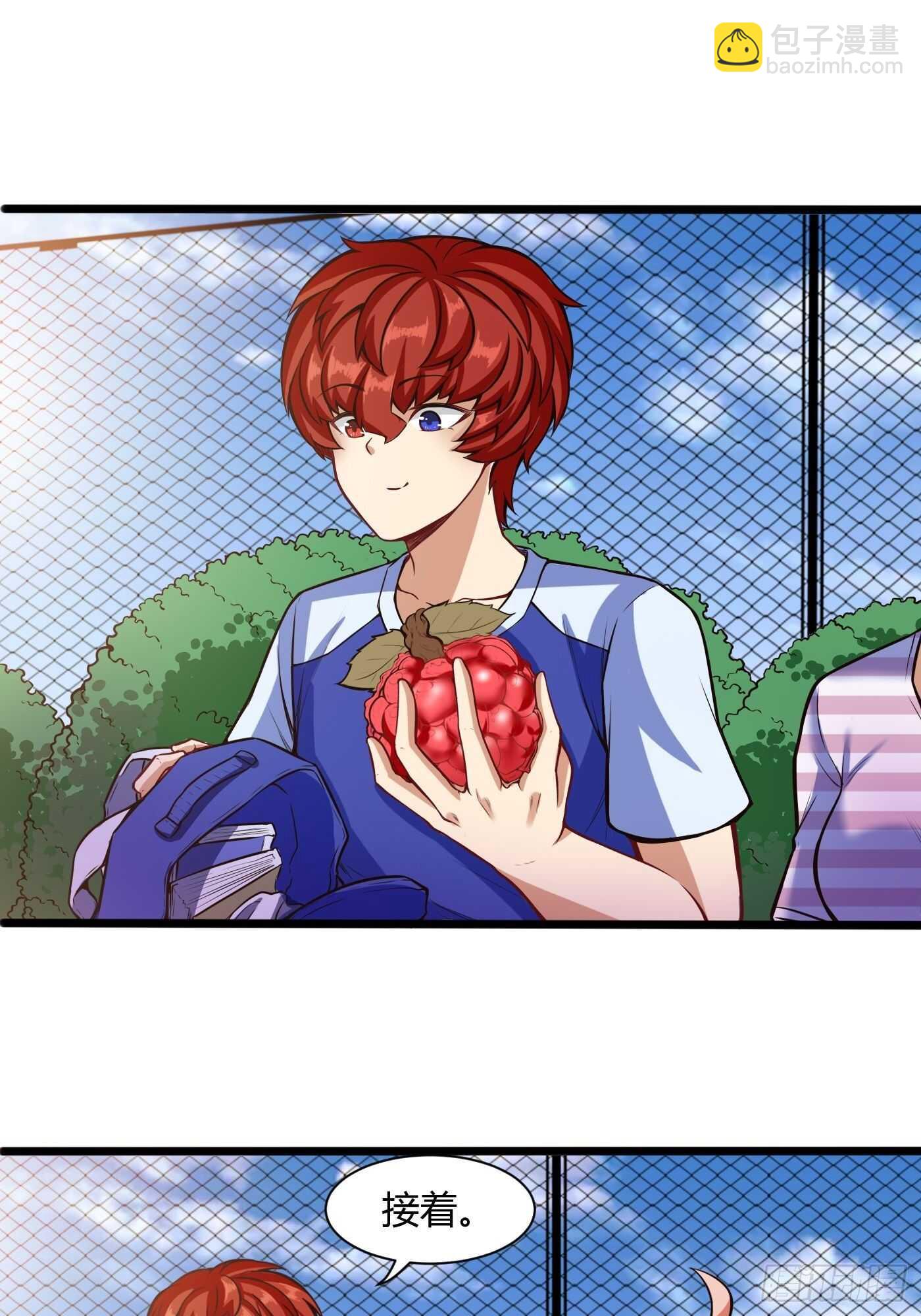 郑子帆登场-第91话