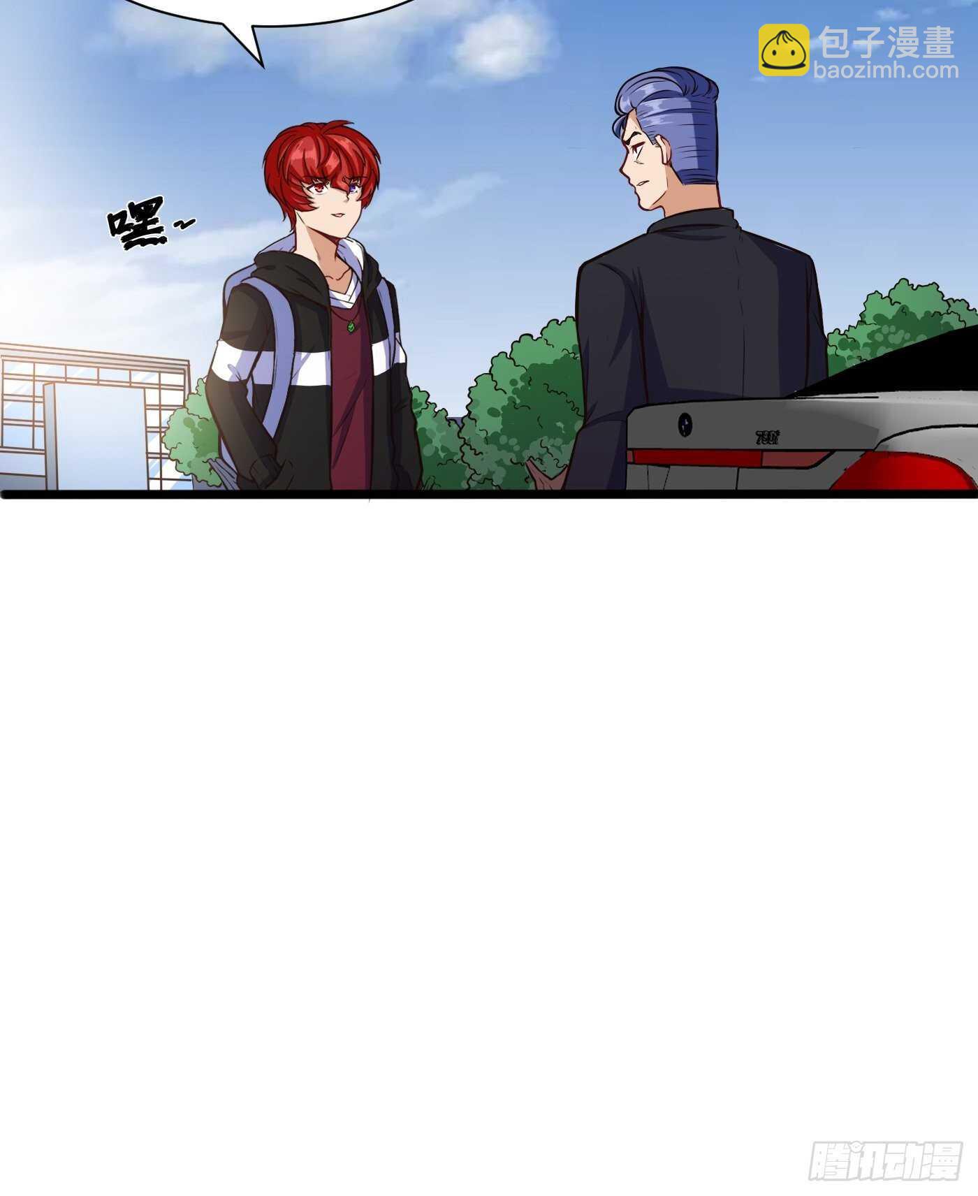 郑子帆登场-第91话