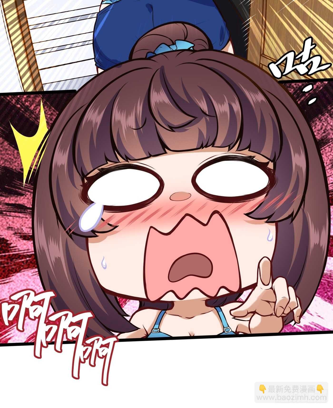 同居生活-第95话