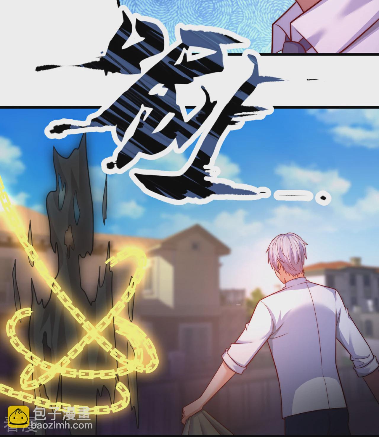 都市之逆天仙尊 - 第372话 下战书 - 1