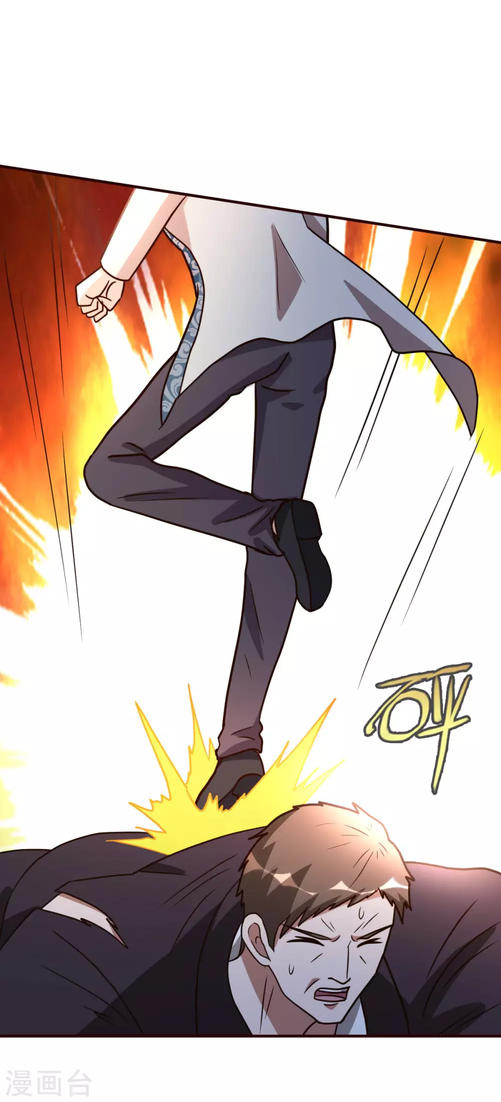 第122话 比力气-第123话