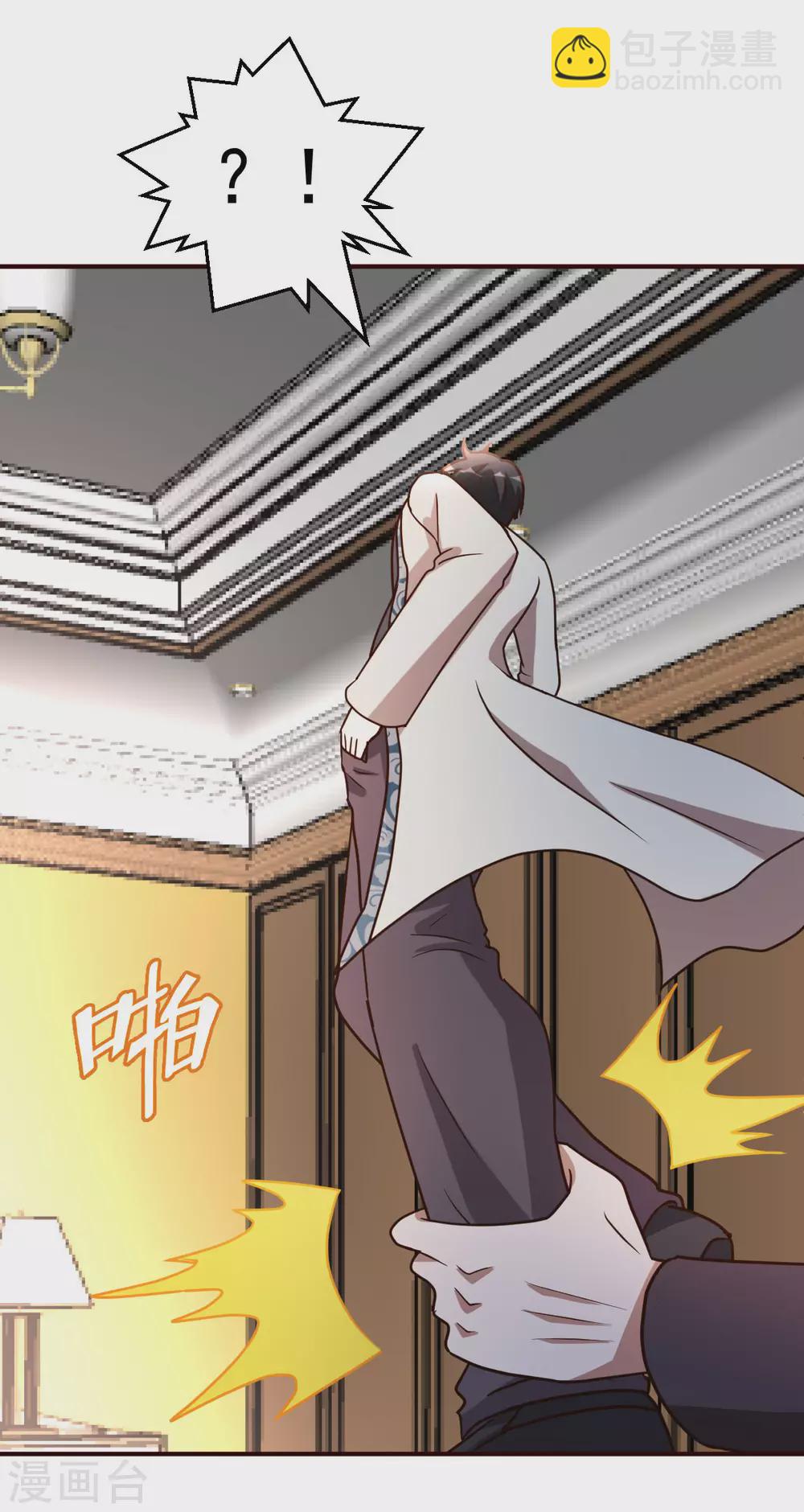 第122话 比力气-第123话