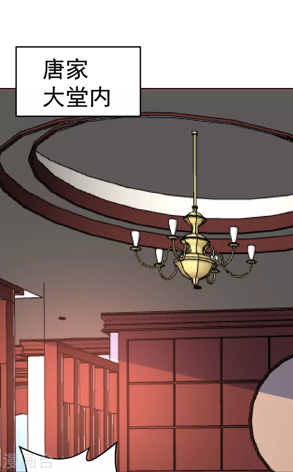 第126话 导火索-第127话