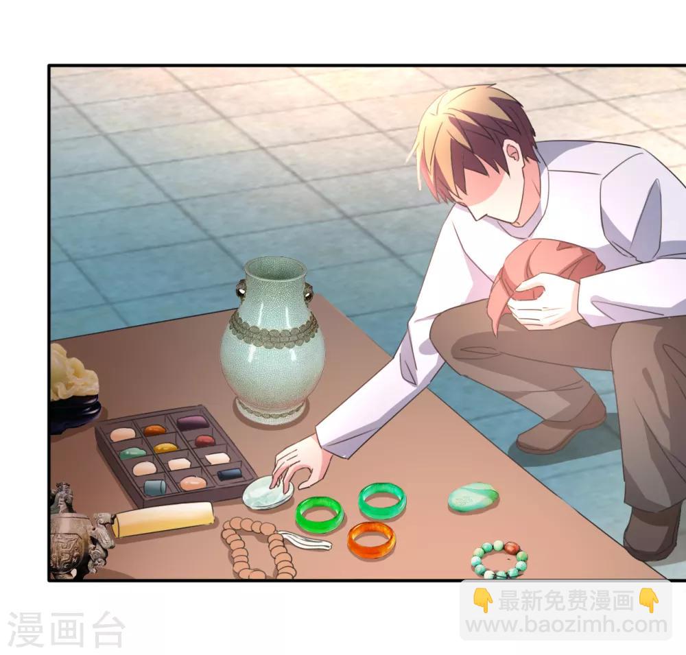 第14话 聚灵天成-第15话