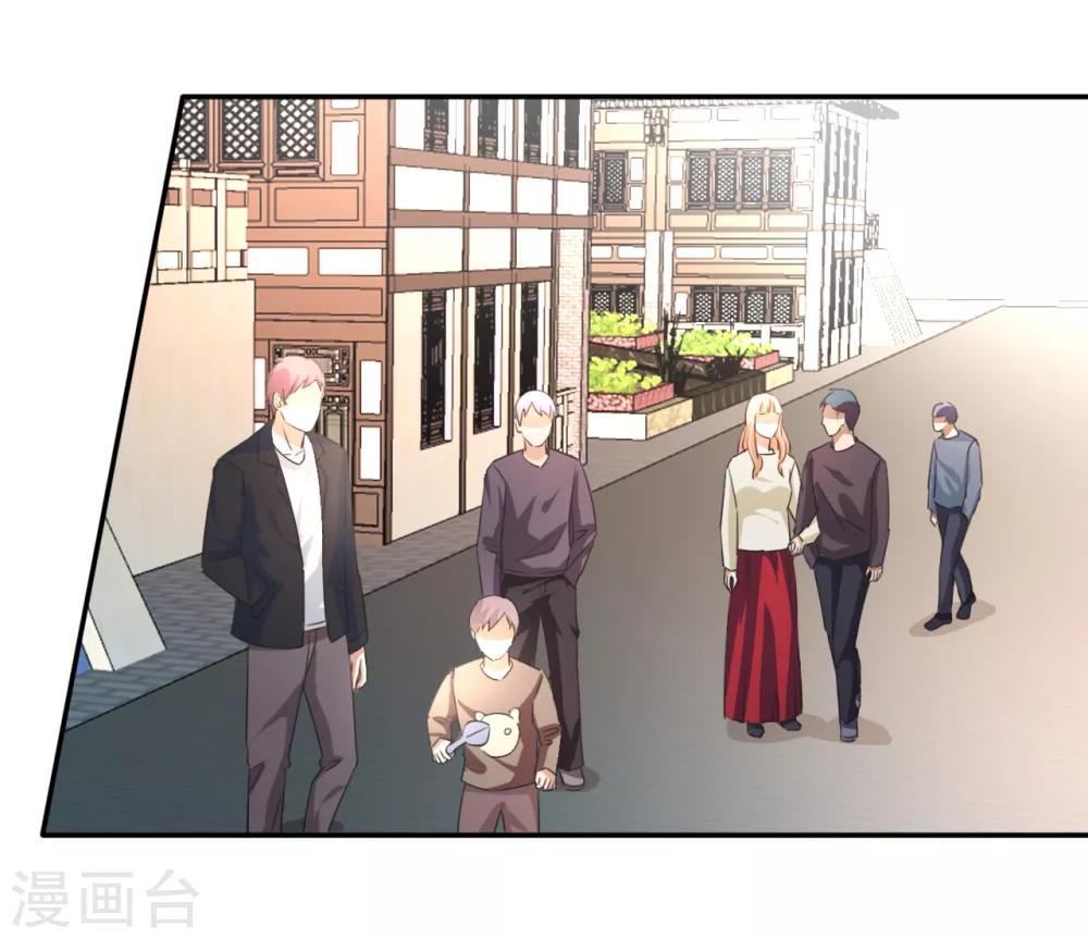 第14话 聚灵天成-第15话