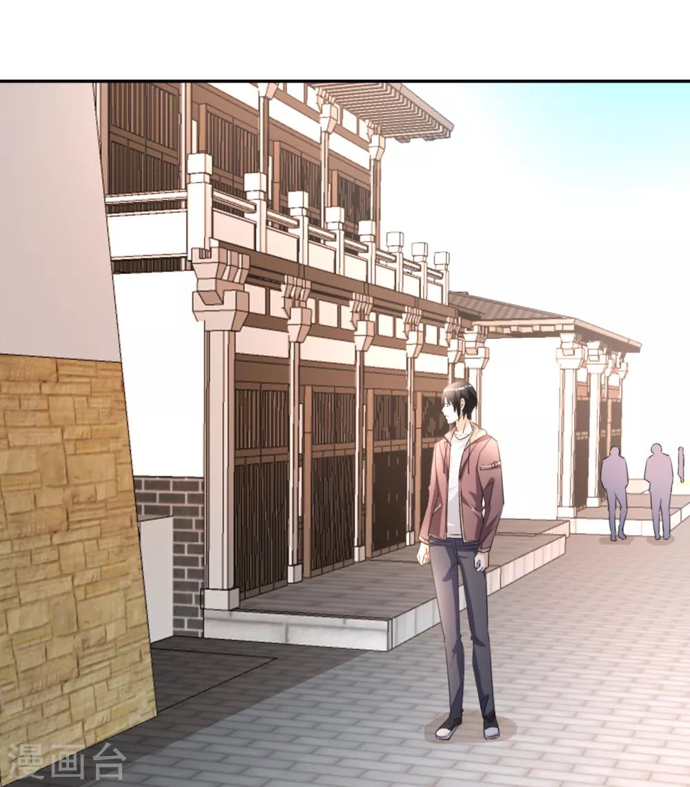 第14话 聚灵天成-第15话