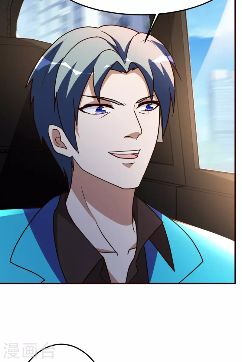 第142话 轻敌的后果-第143话