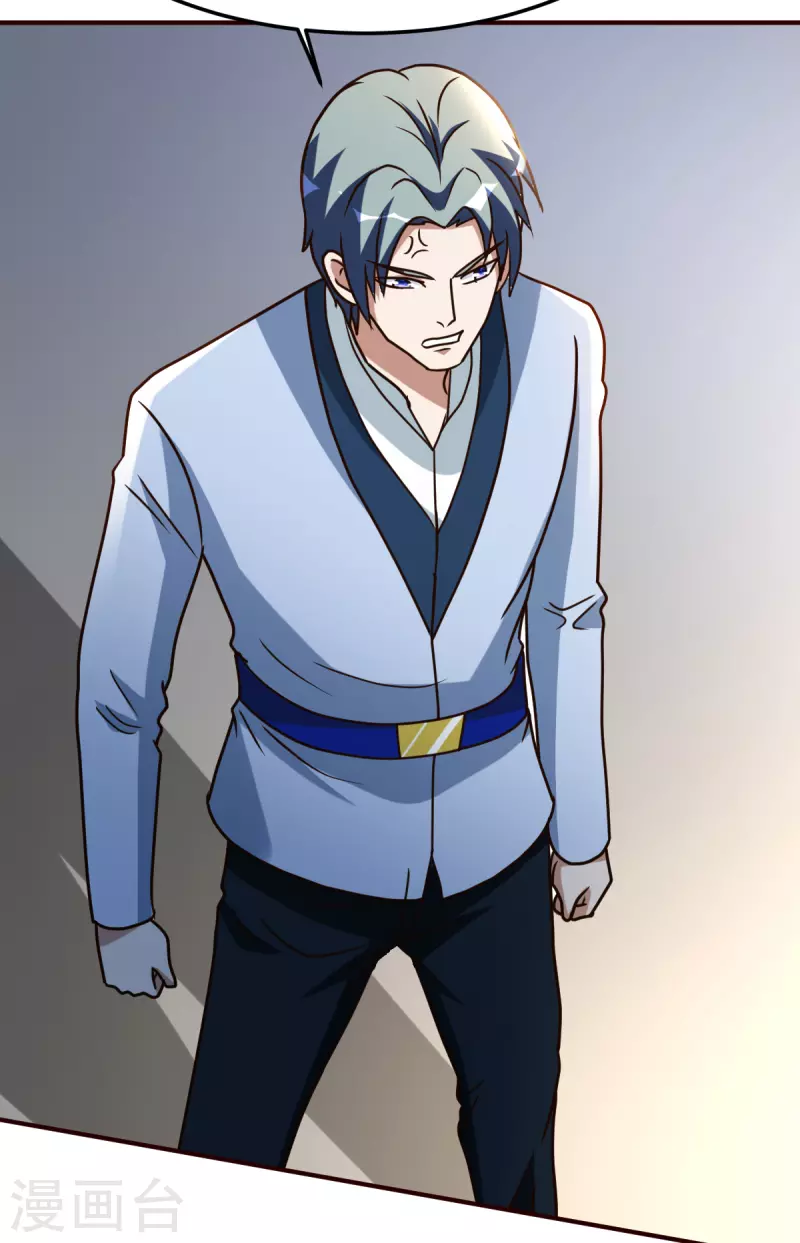 第142话 轻敌的后果-第143话