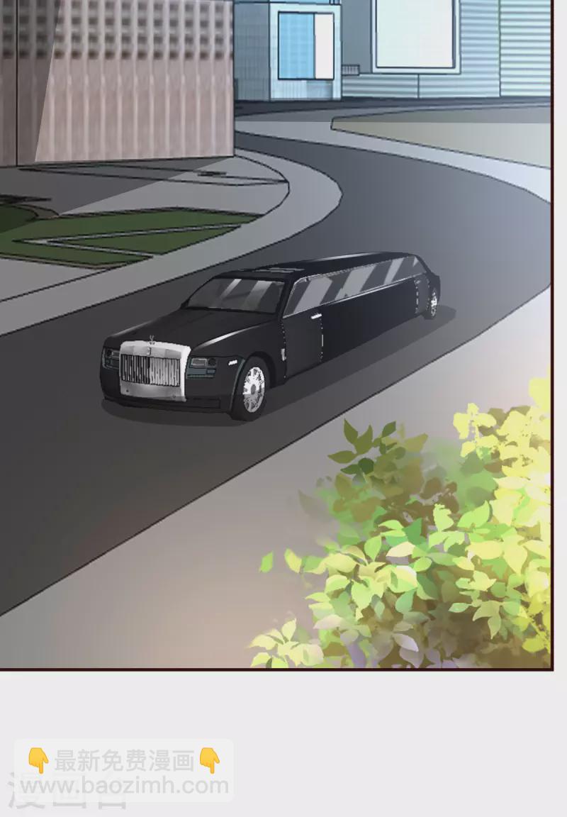 第142话 轻敌的后果-第143话