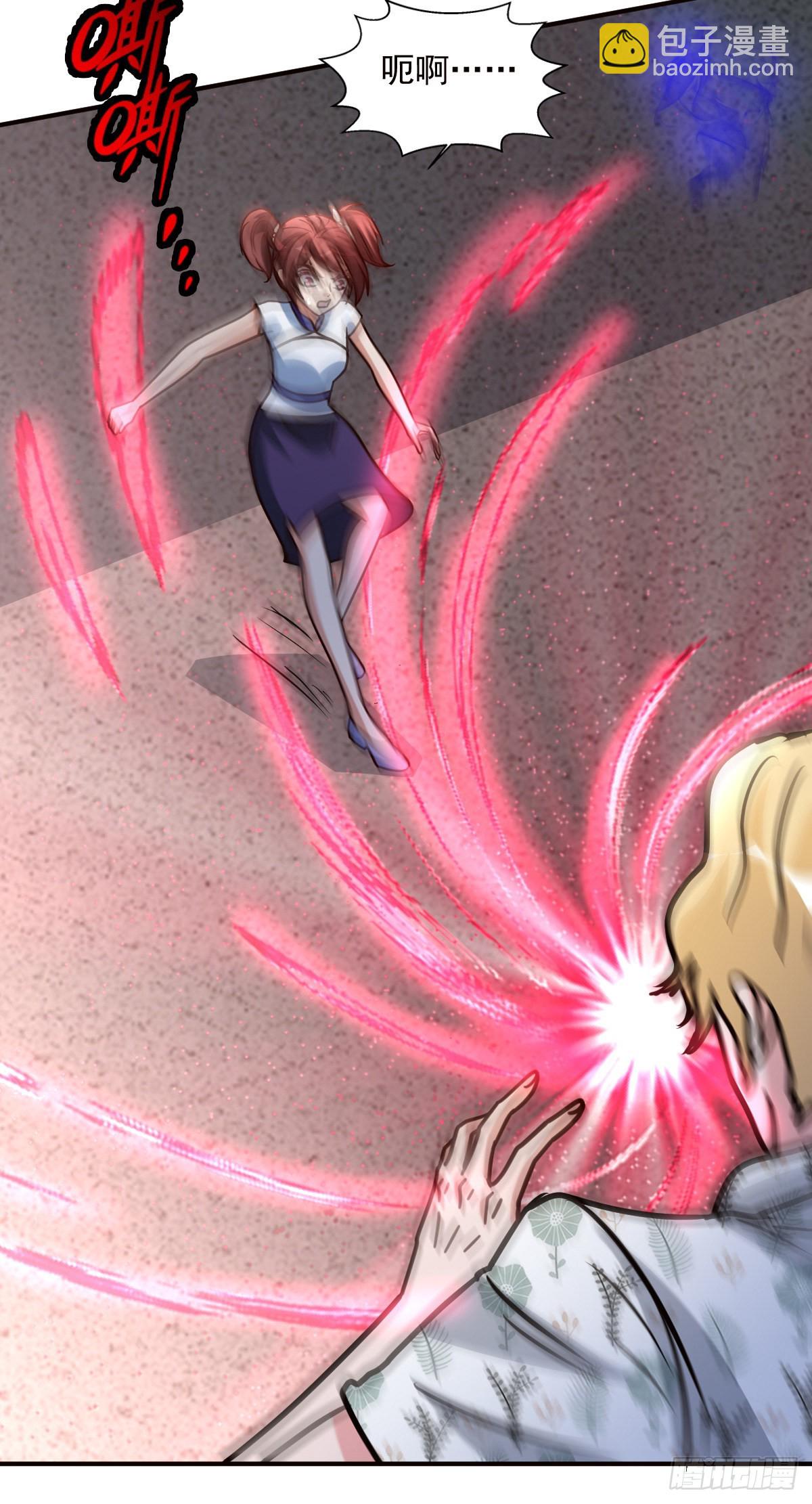 150-下一个世界(1/2)-第151话