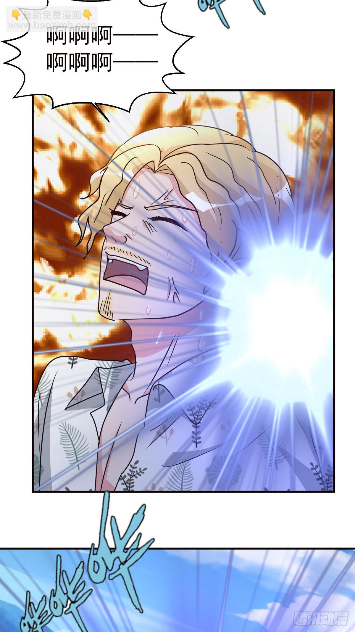 150-下一个世界(1/2)-第151话