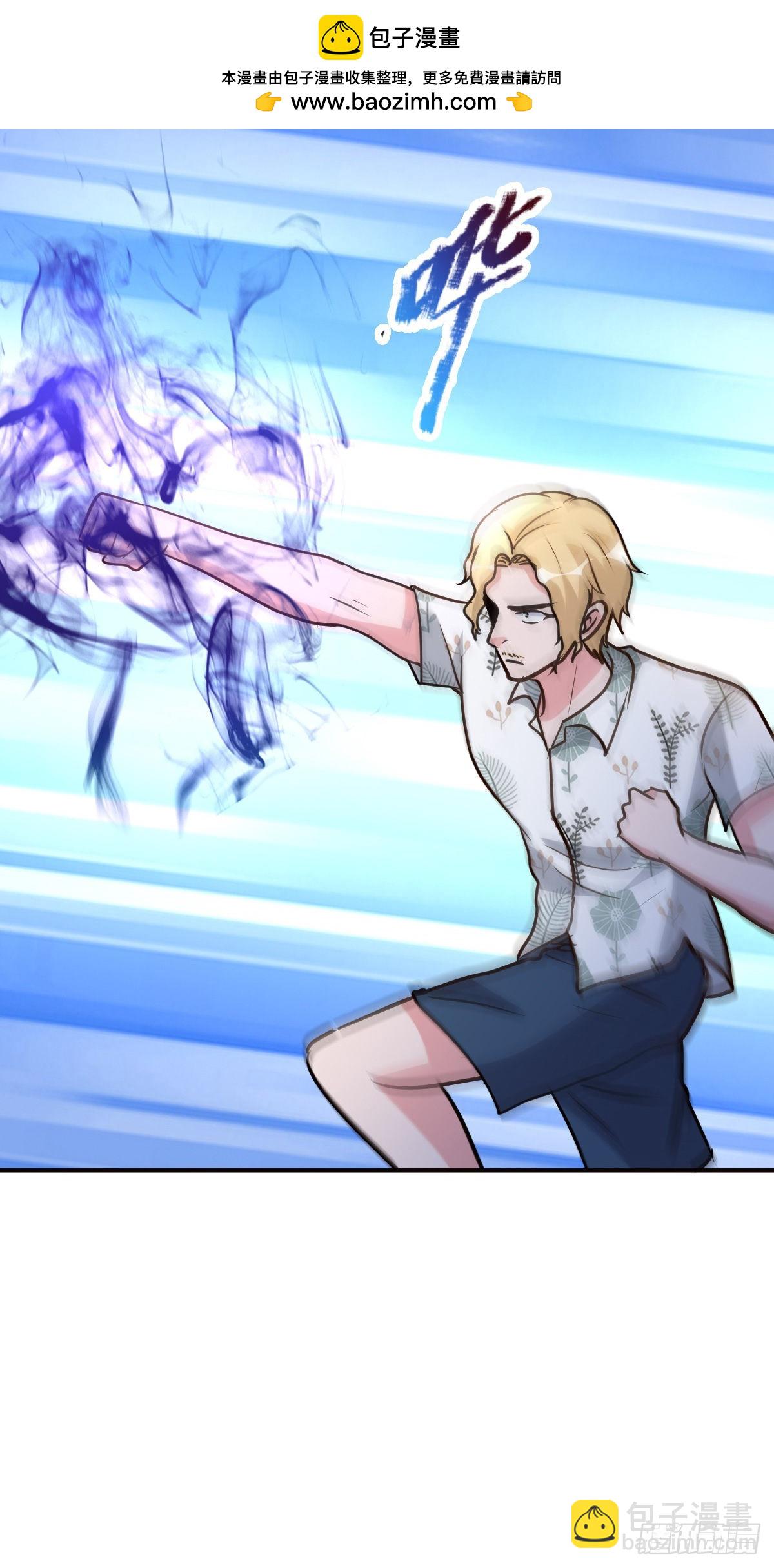 150-下一个世界(1/2)-第151话