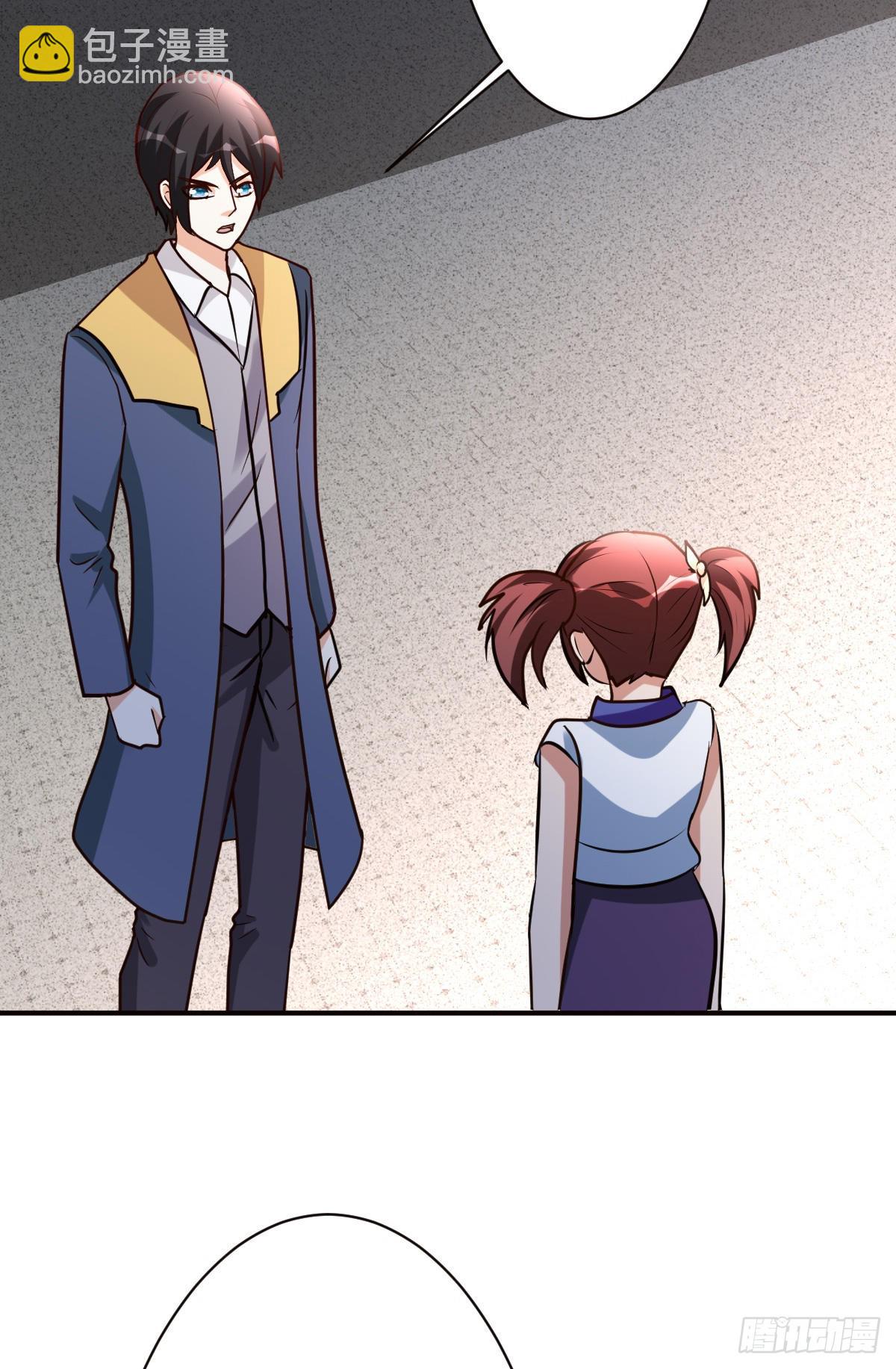 150-下一个世界(1/2)-第151话