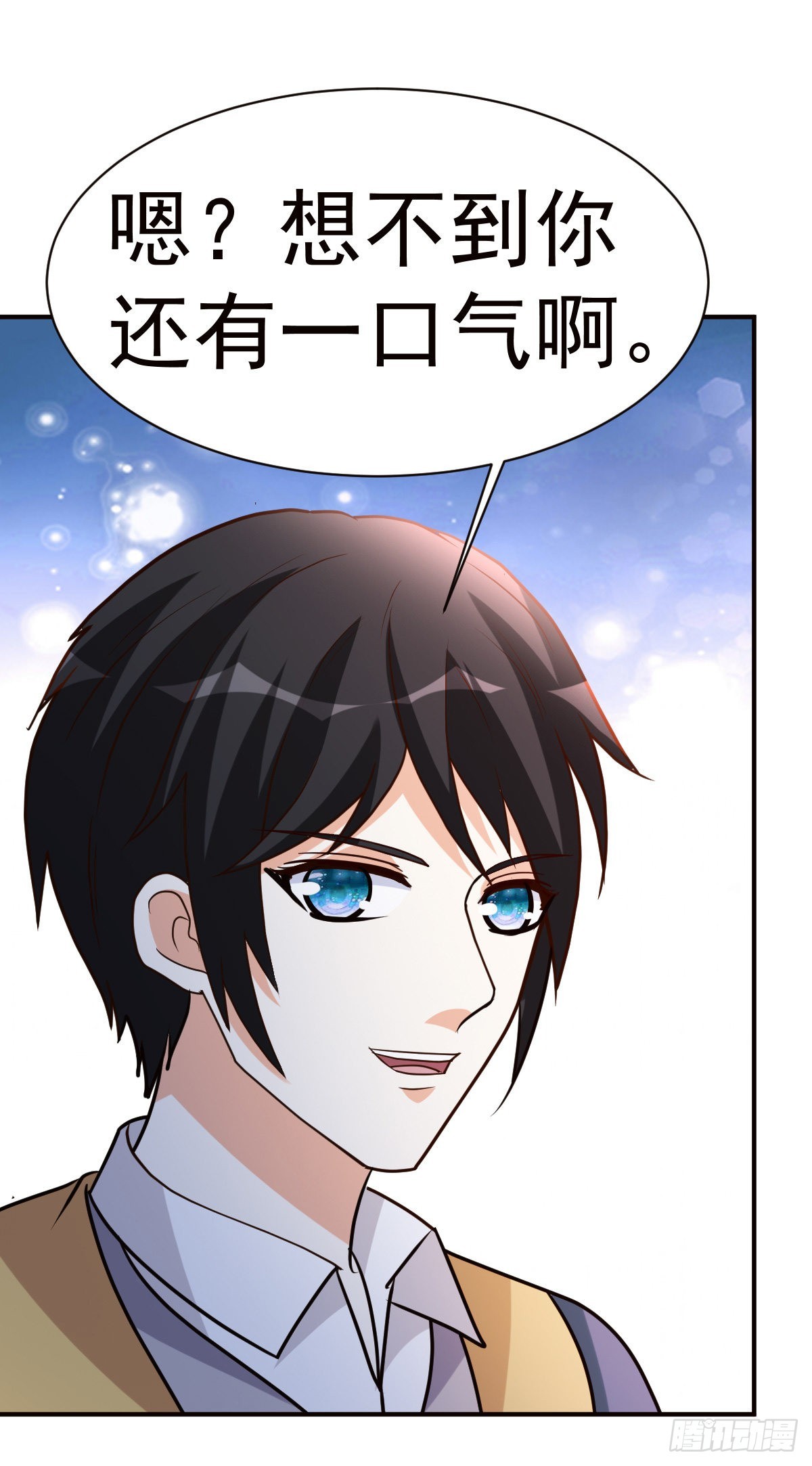 150-下一个世界(1/2)-第151话