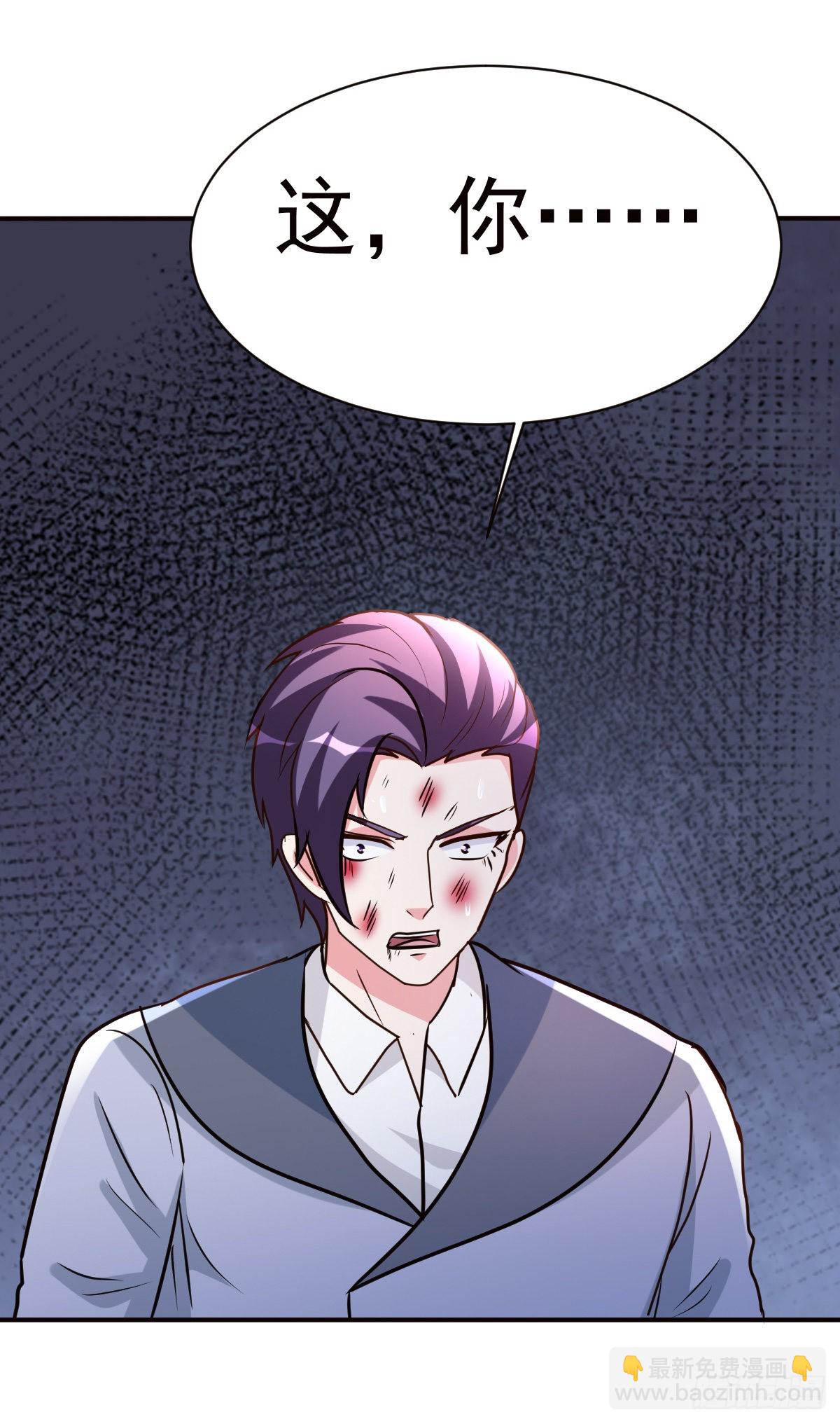 150-下一个世界(1/2)-第151话