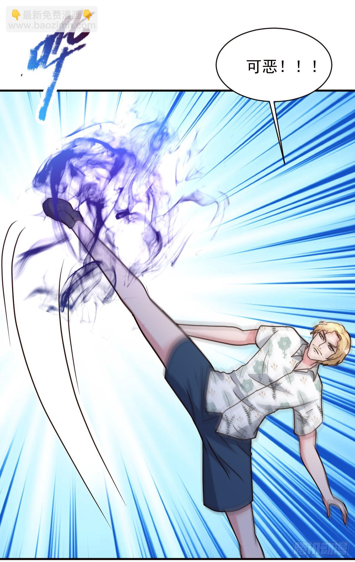 150-下一个世界(1/2)-第151话