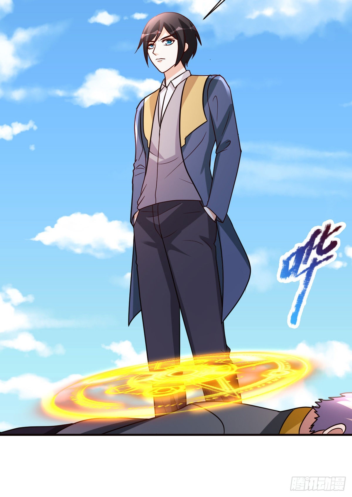 150-下一个世界(1/2)-第151话