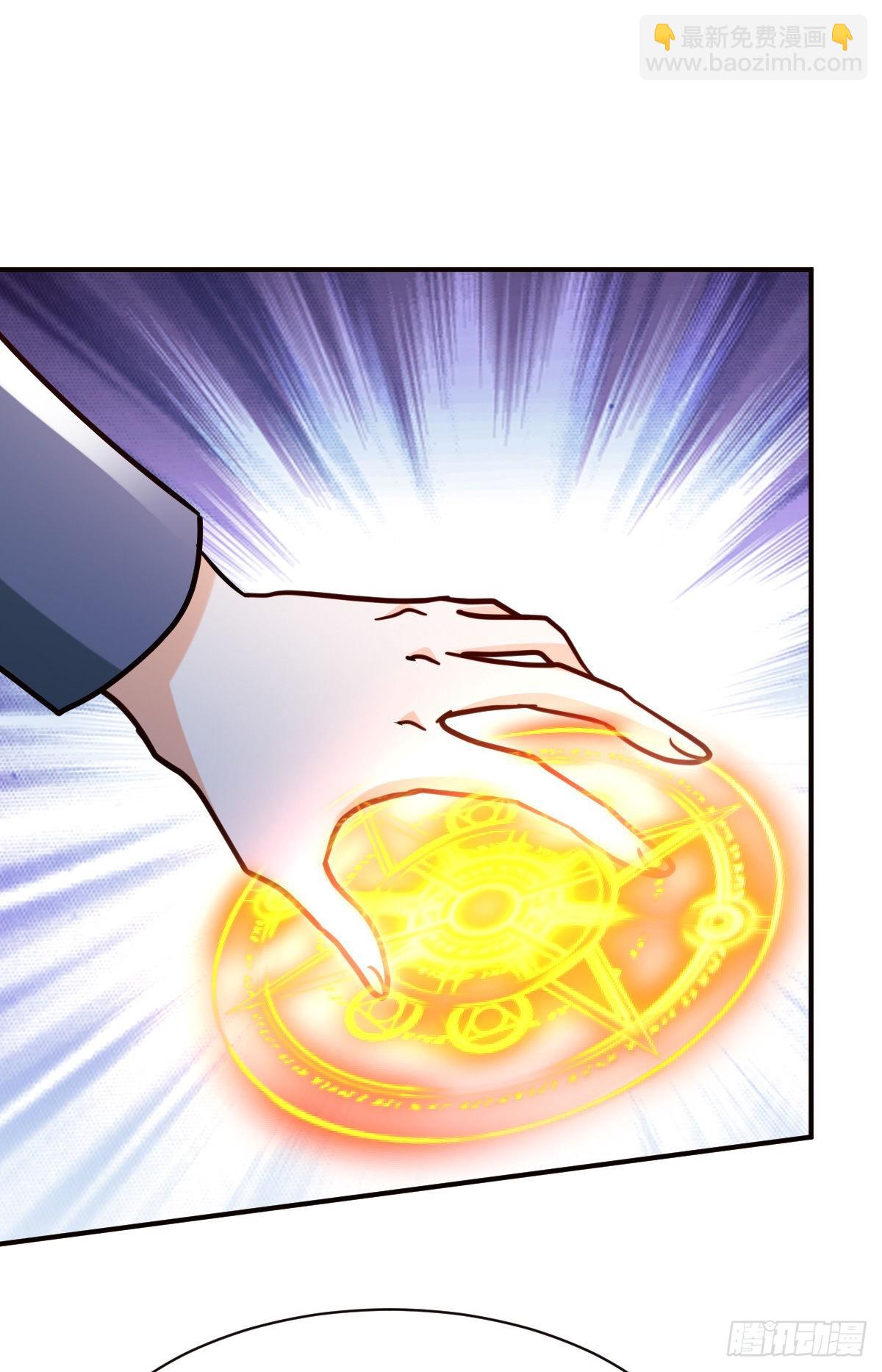 150-下一个世界(1/2)-第151话