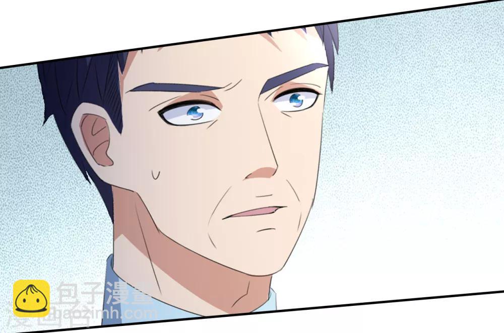 第16话 闯进来，爬出去-第17话