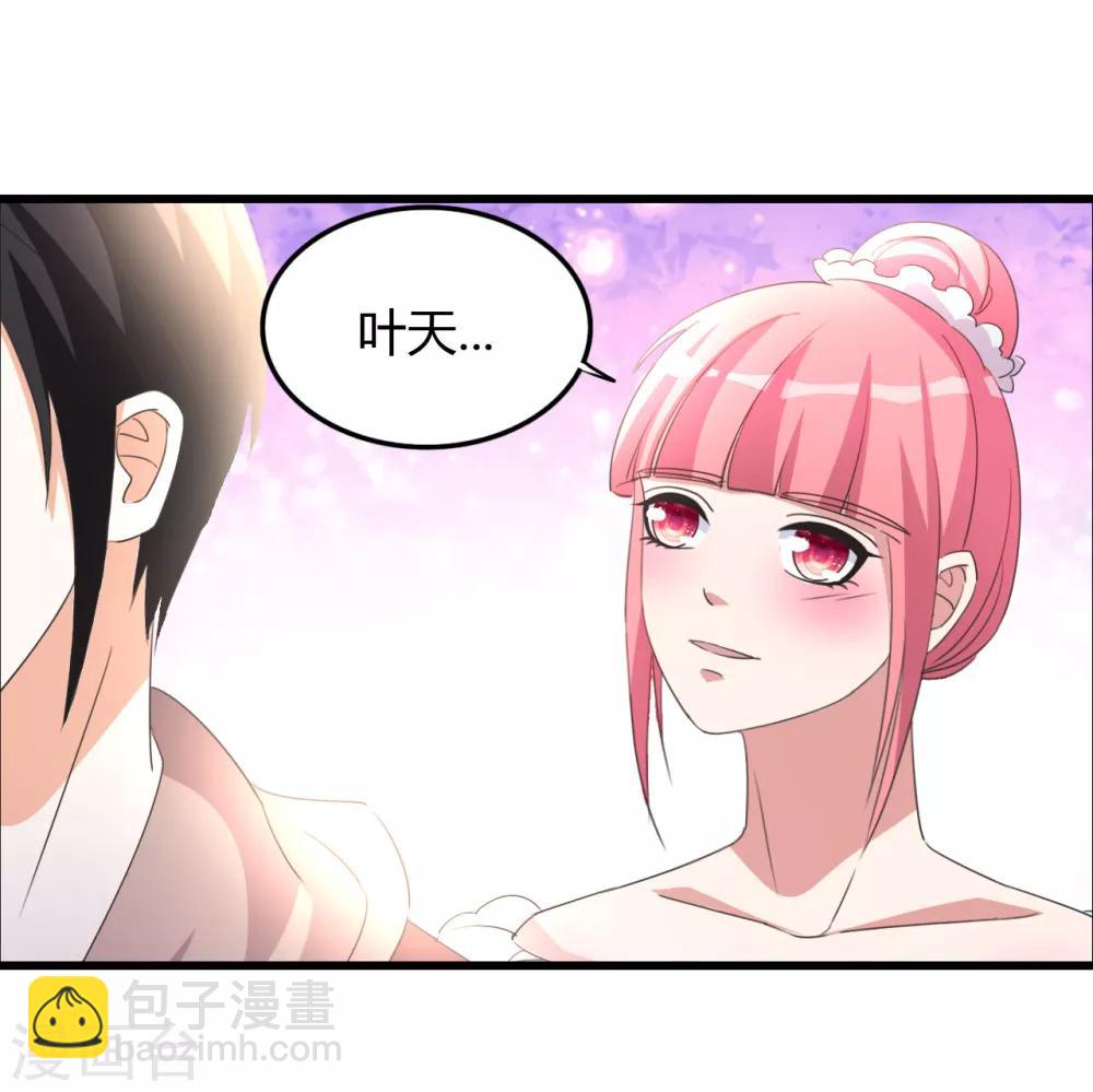 第16话 闯进来，爬出去-第17话