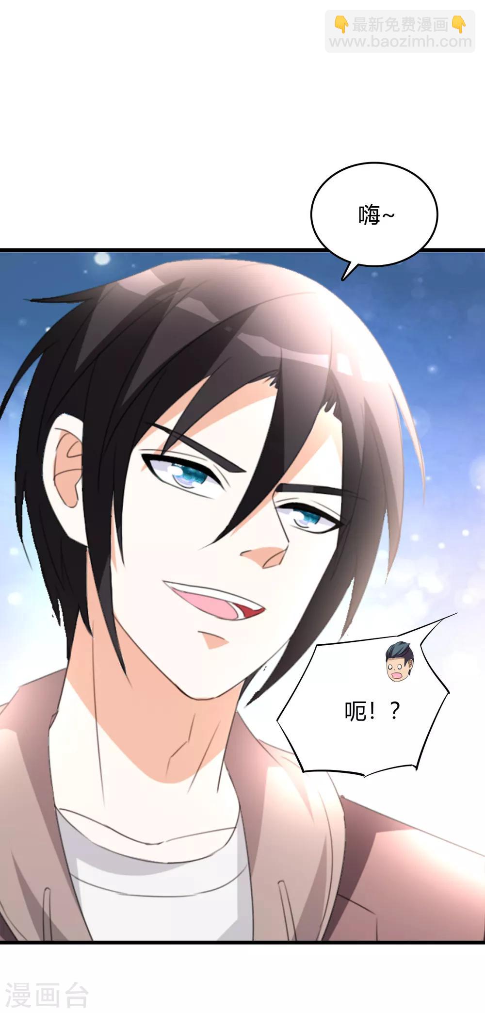 第16话 闯进来，爬出去-第17话