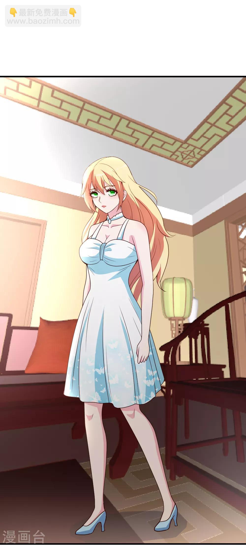 第20话 入乡随俗-第21话