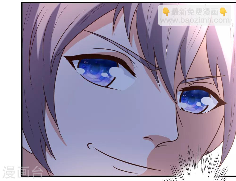 第34话 笑里藏刀-第35话