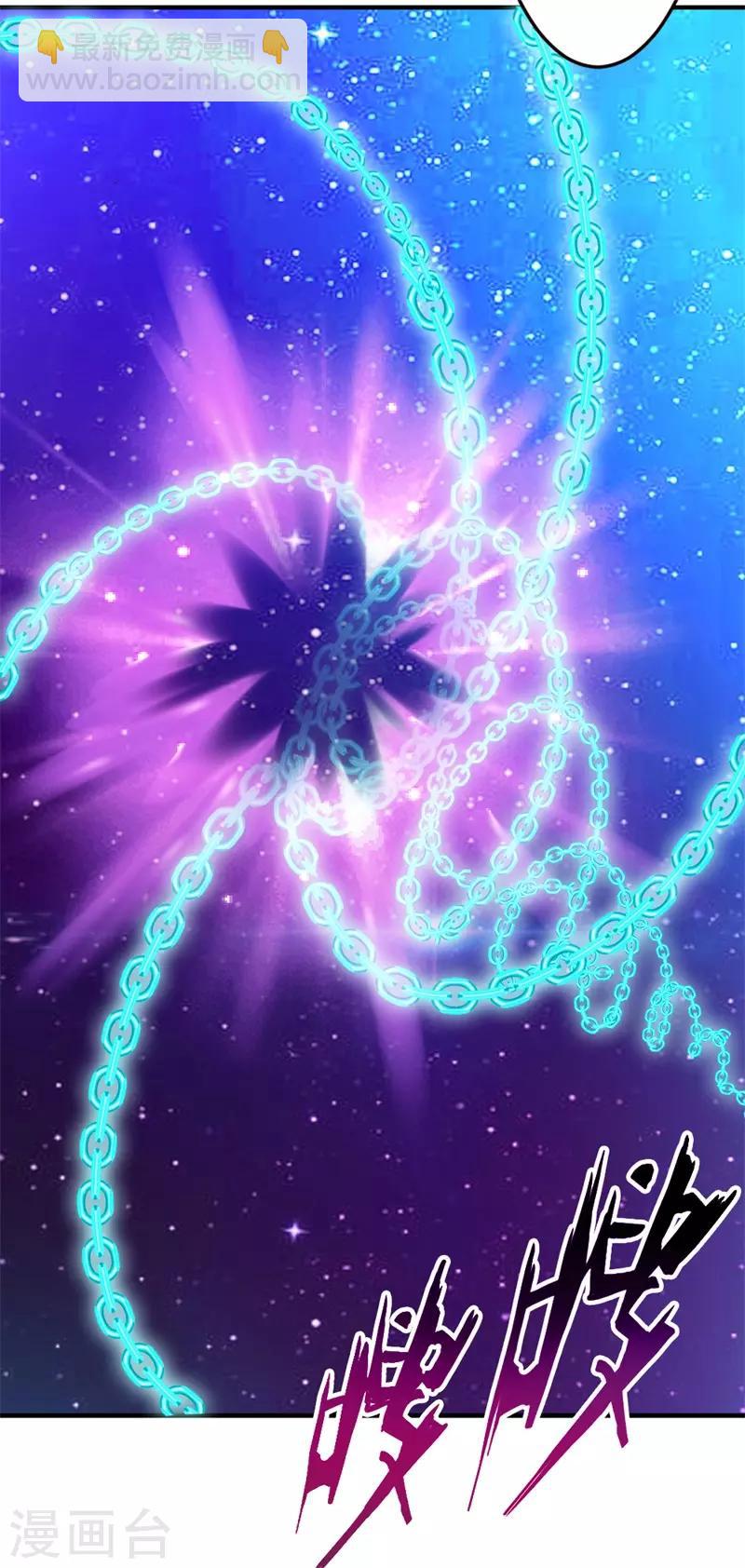 第42话 蝼蚁VS巨象-第43话