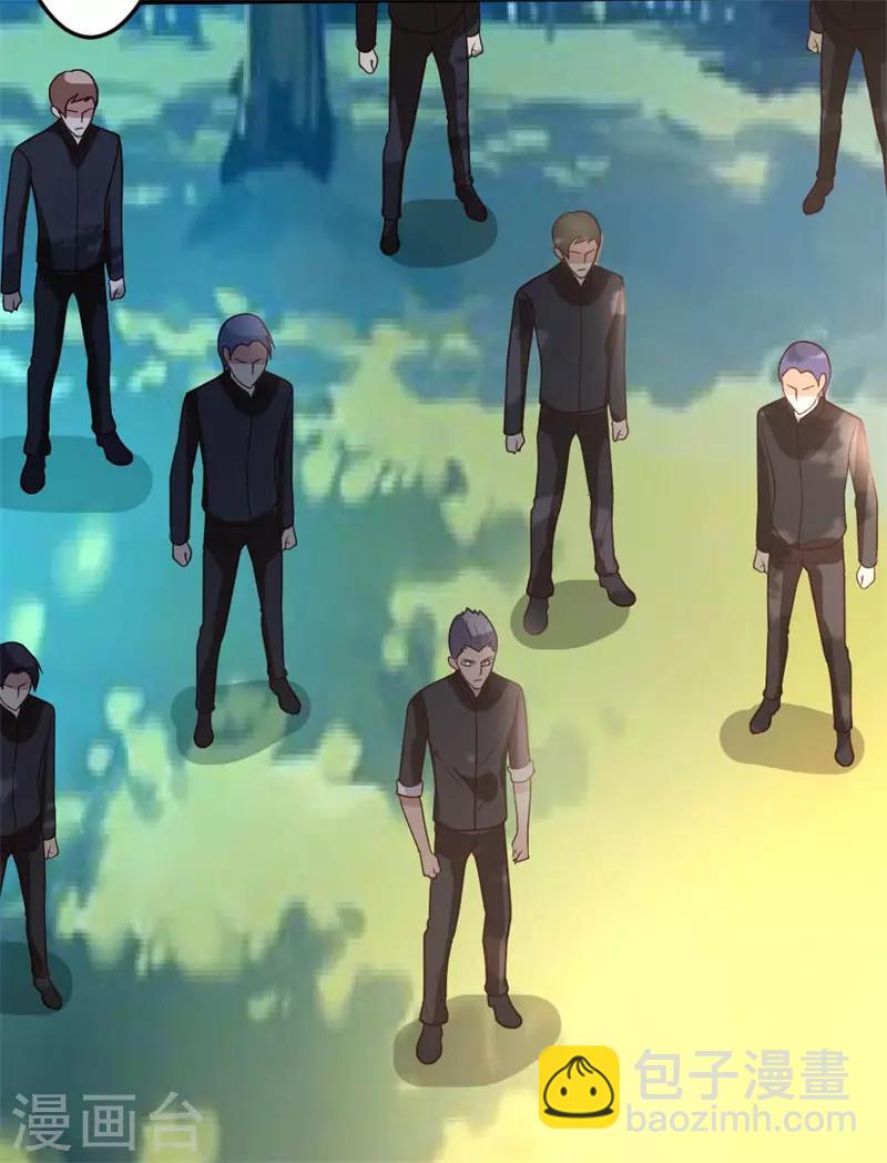 第44话 别废话，一起上-第45话