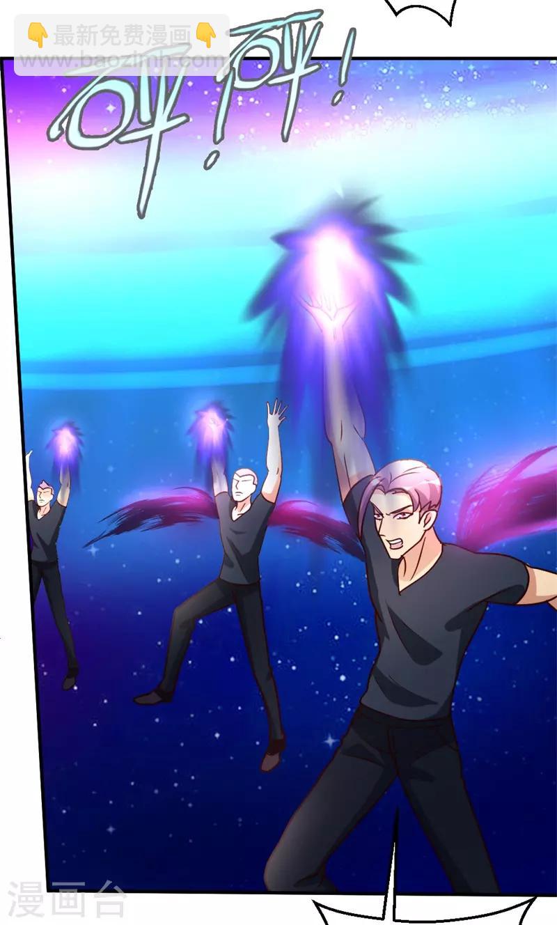 第50话 不出手，也能赢-第51话