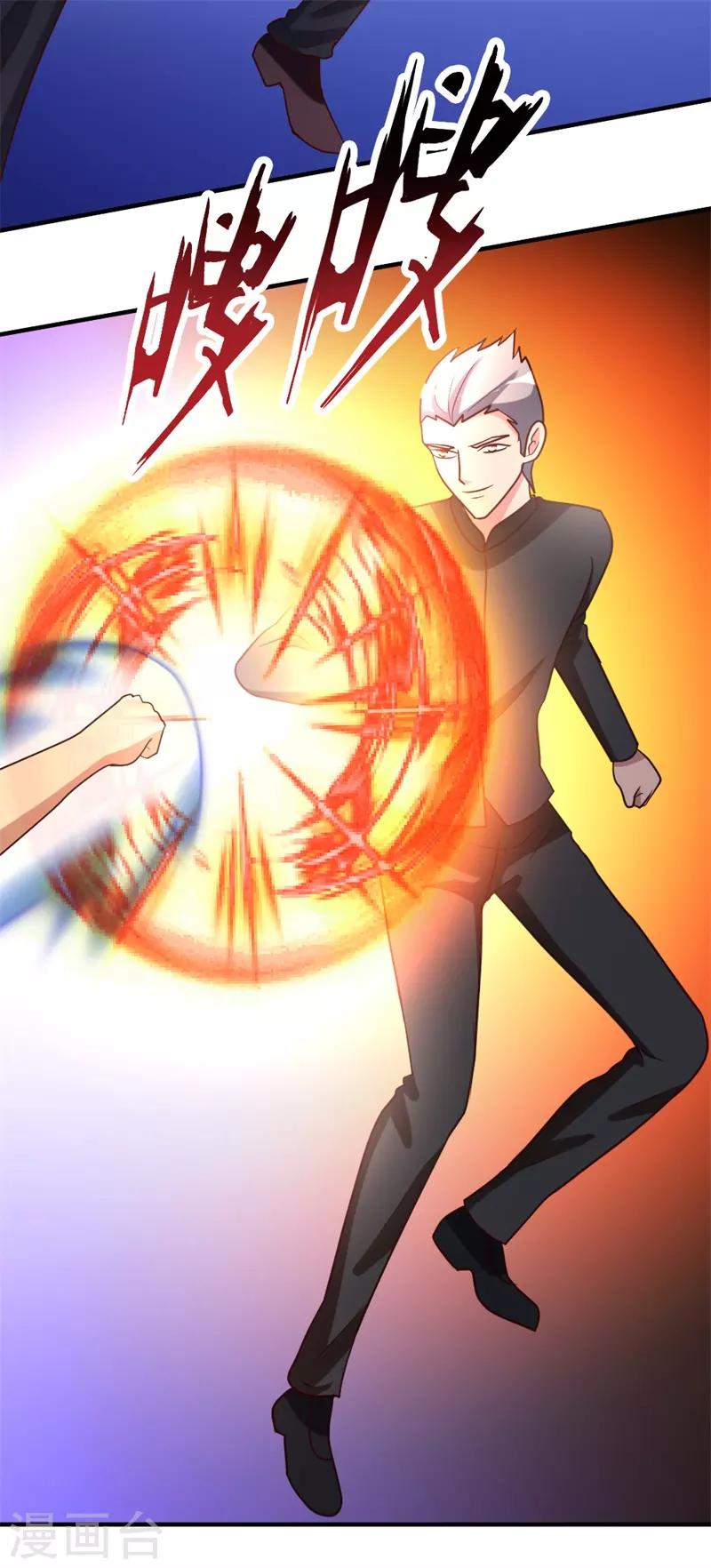 第50话 不出手，也能赢-第51话