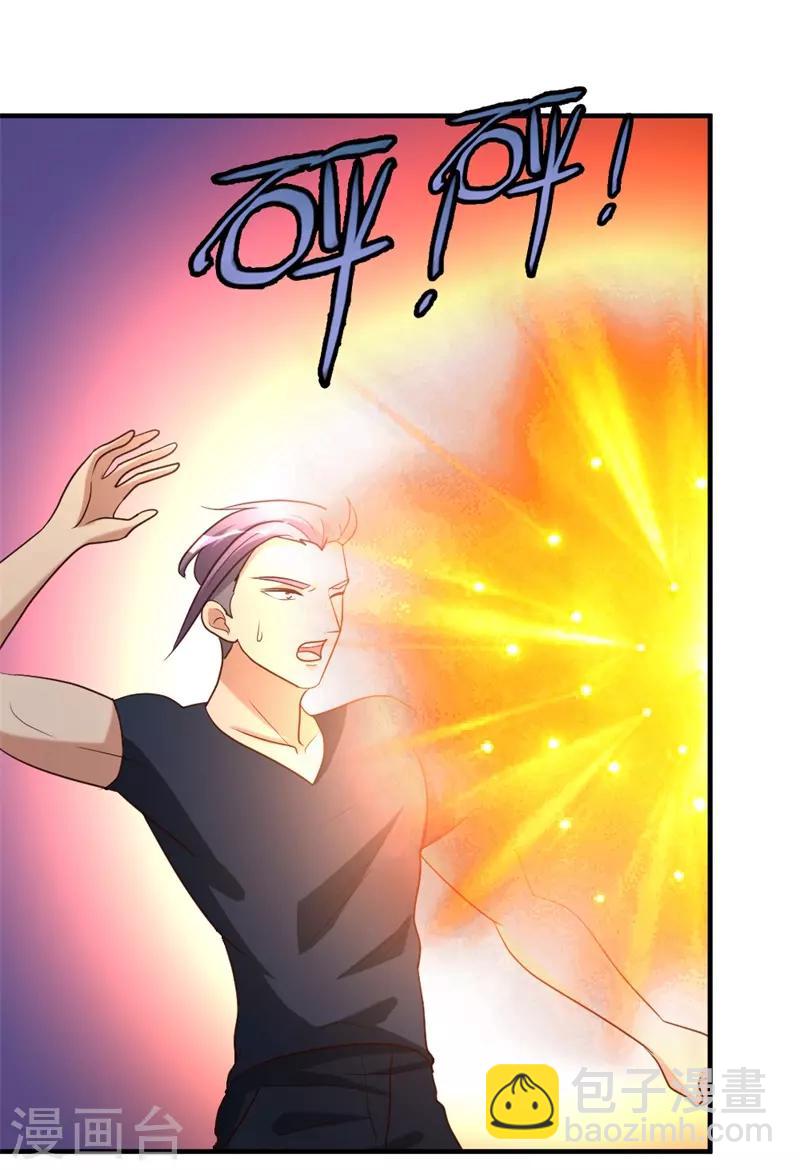 第50话 不出手，也能赢-第51话