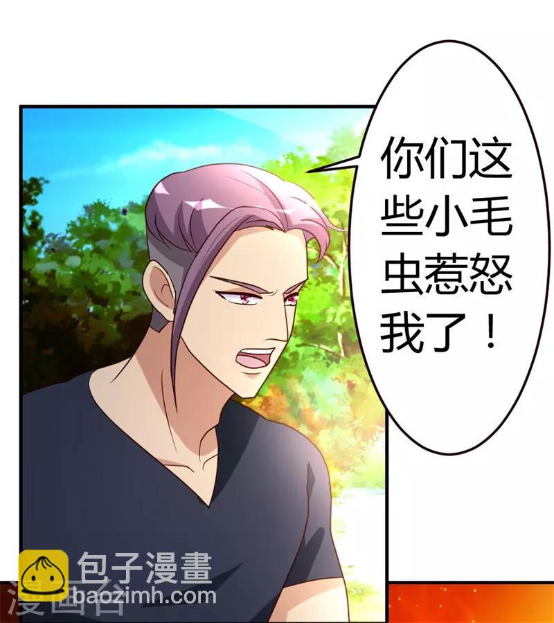 第50话 不出手，也能赢-第51话