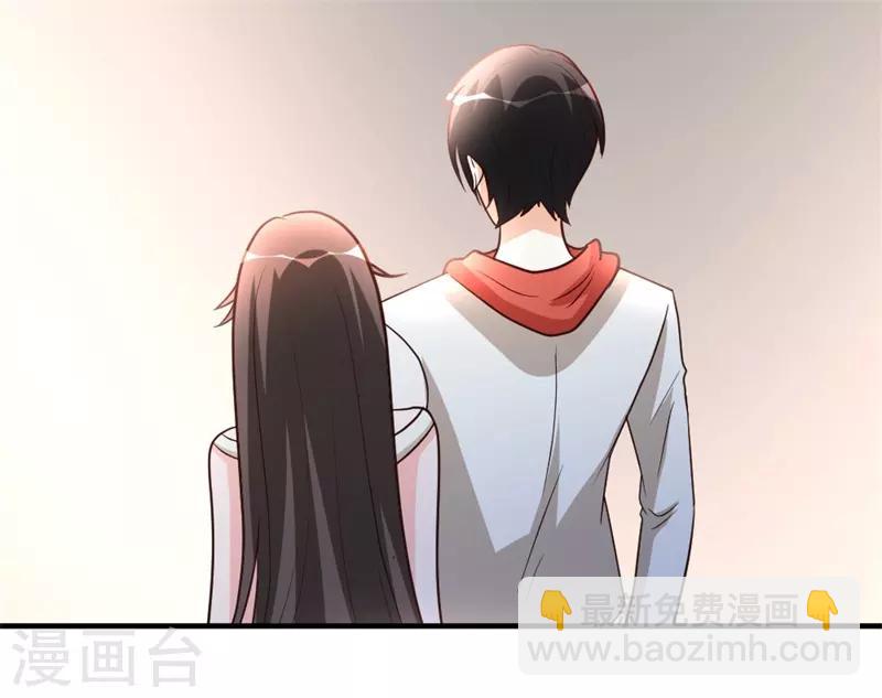 第52话 血阵-第53话