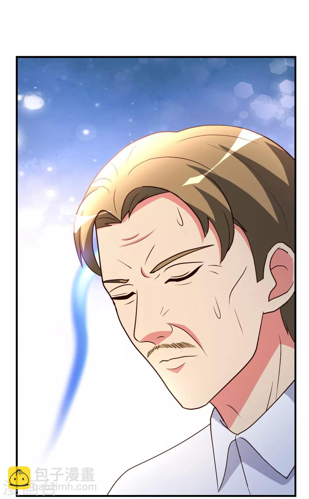 第56话 辞别凡间-第57话