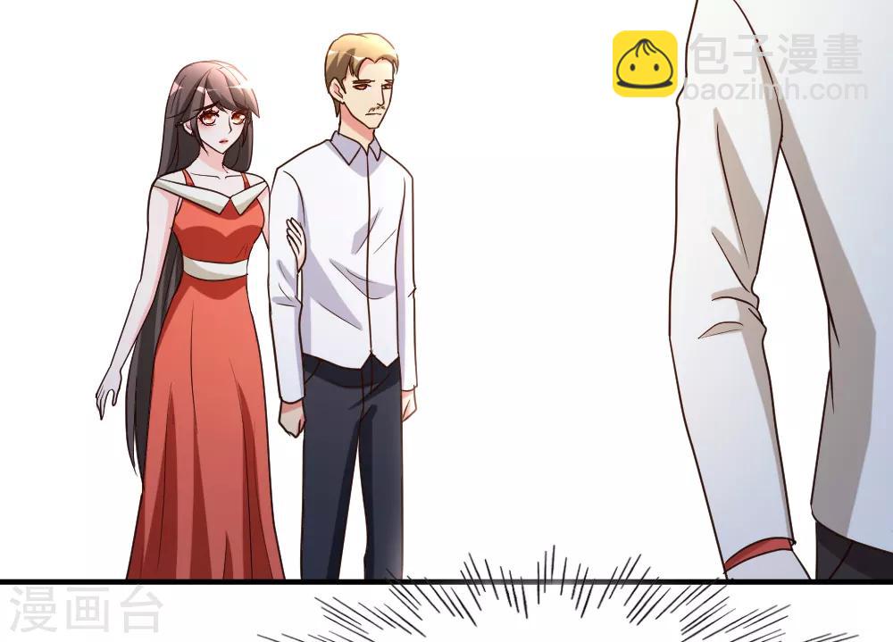 第56话 辞别凡间-第57话