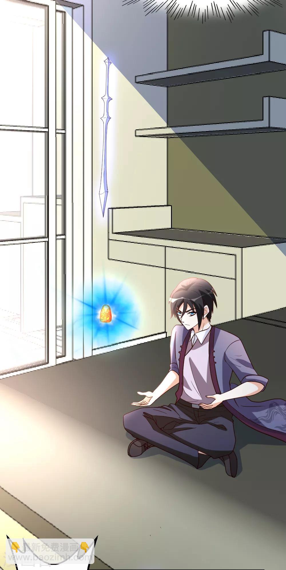 第58话 大赛前夕-第59话