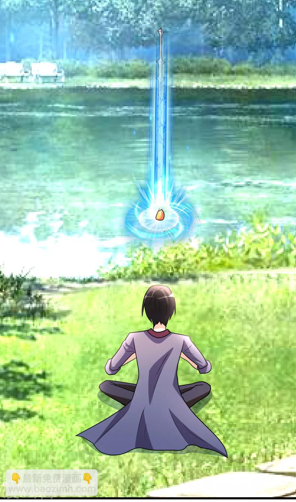 第60话 驯服剑灵-第61话