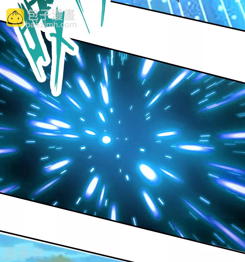 第60话 驯服剑灵-第61话