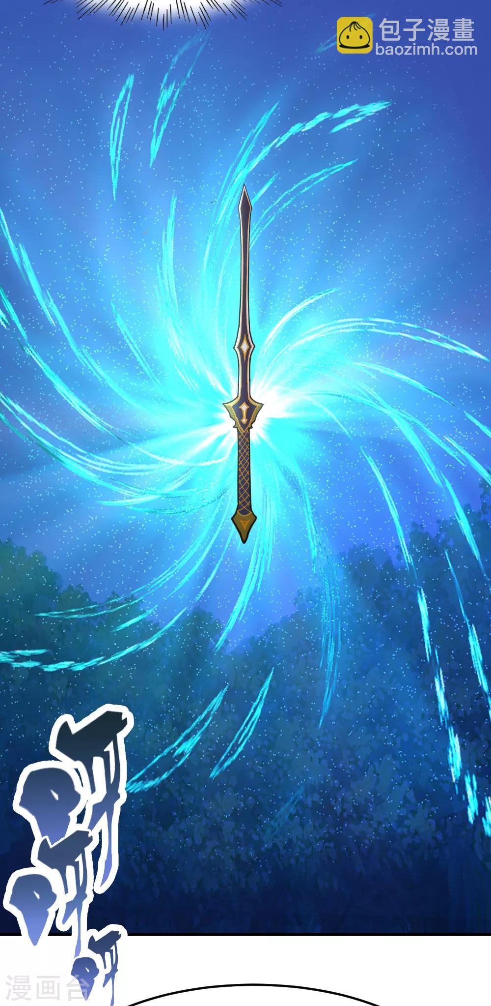 第68话 撑死他-第69话