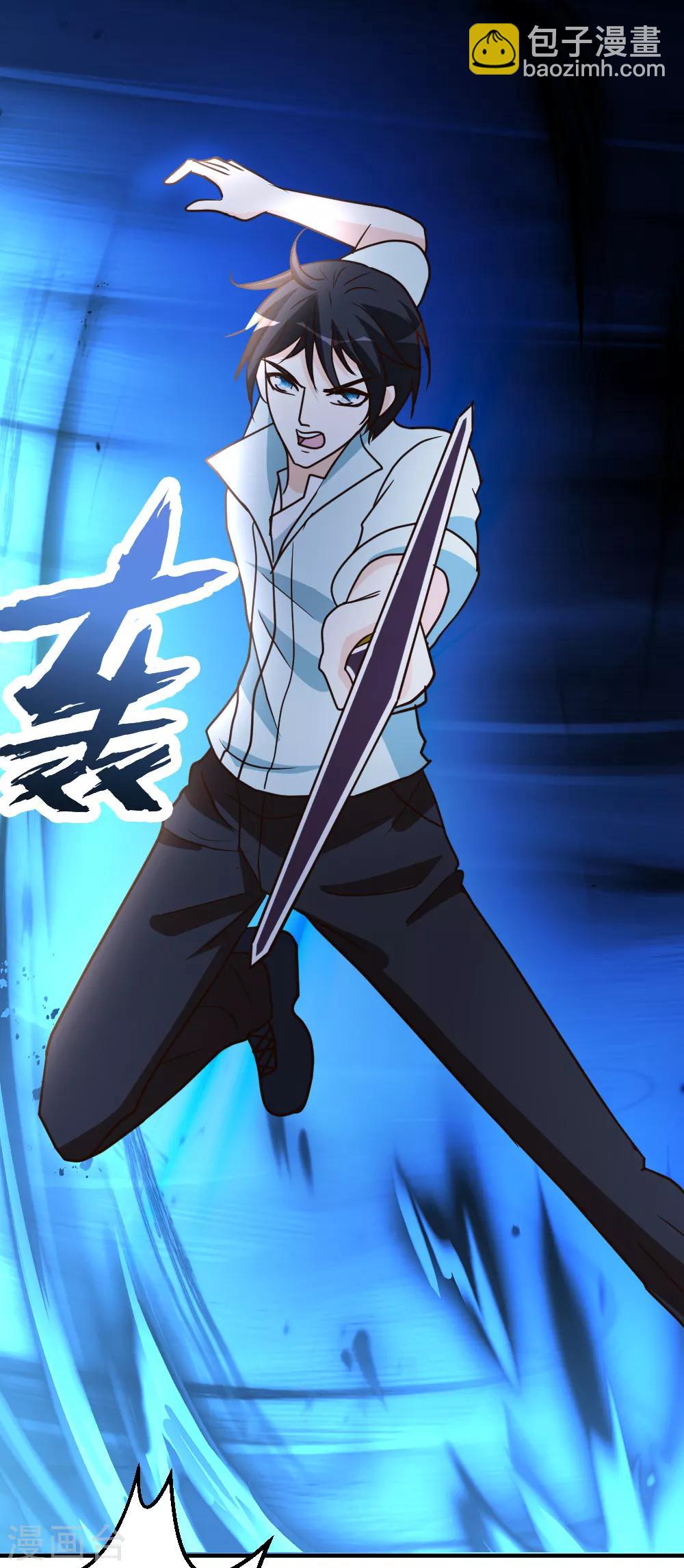 第68话 撑死他-第69话